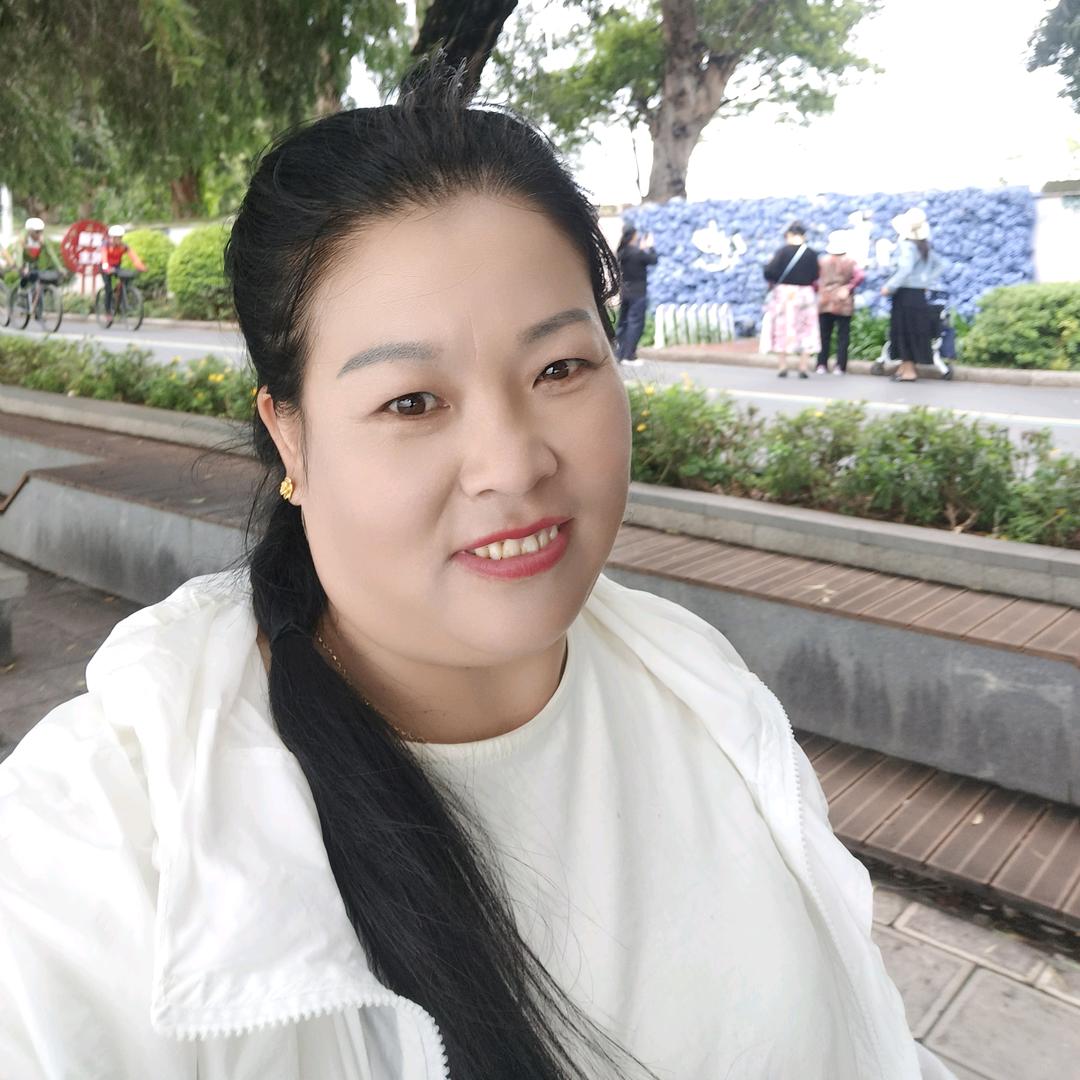 姐的一生陪你走❤️开心过好每一天💋