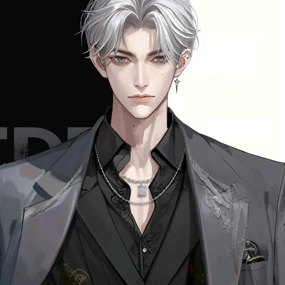 冠男