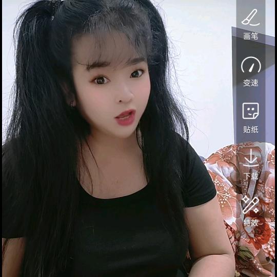 小亲亲