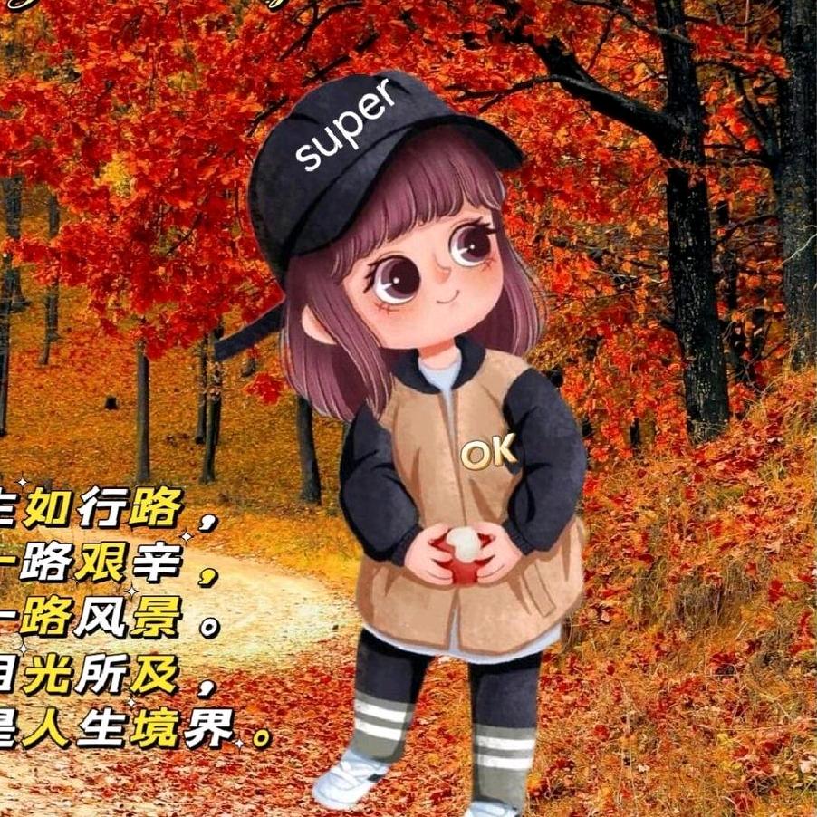 丹姐的美食日记