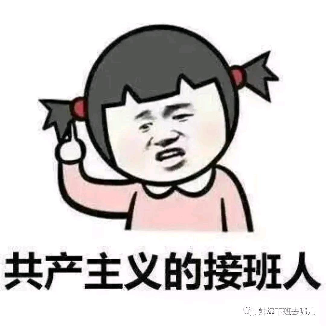 抖音只送给穿白色黑色颜色的人！