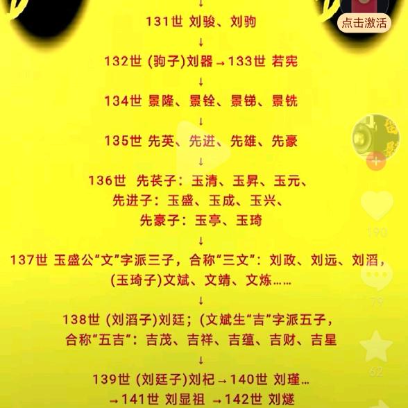 湖南忠豪物流有限公司