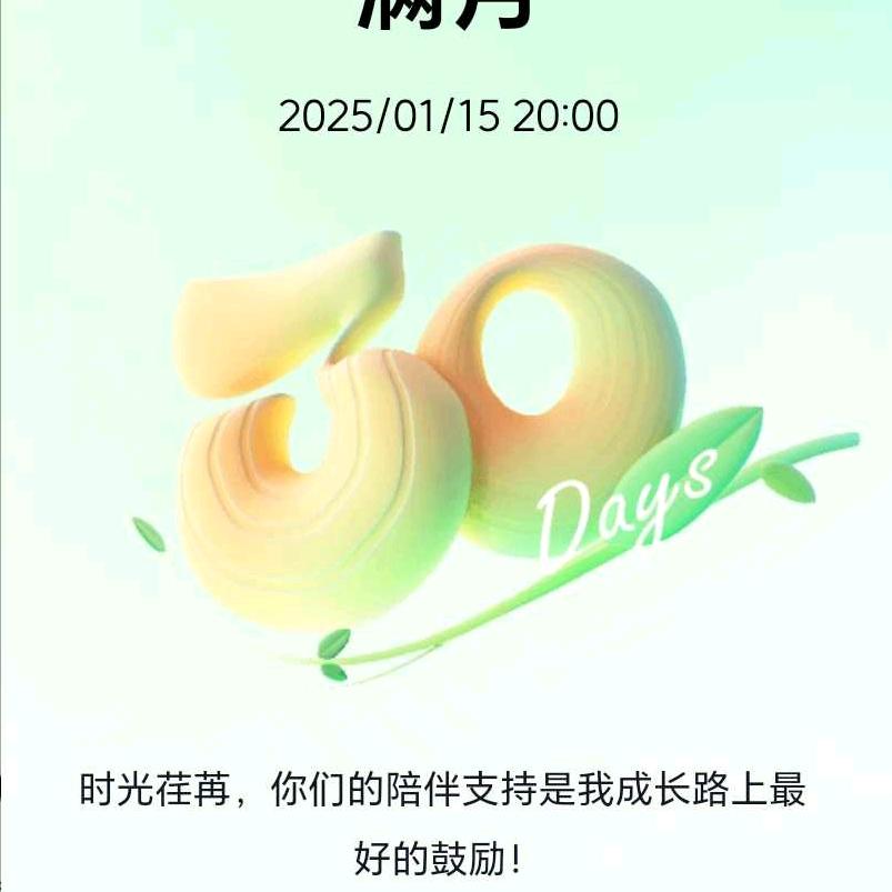 慕容