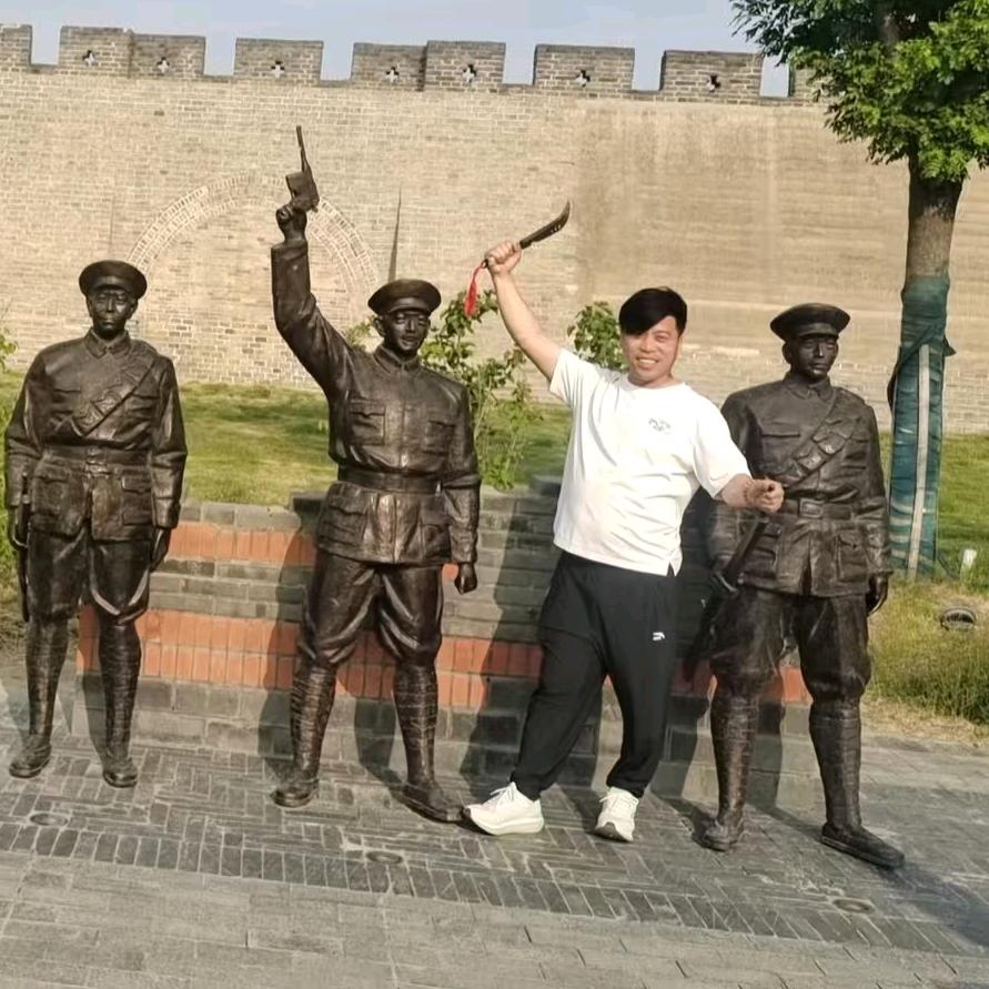 中国渣渣(˵¯͒〰¯͒˵)