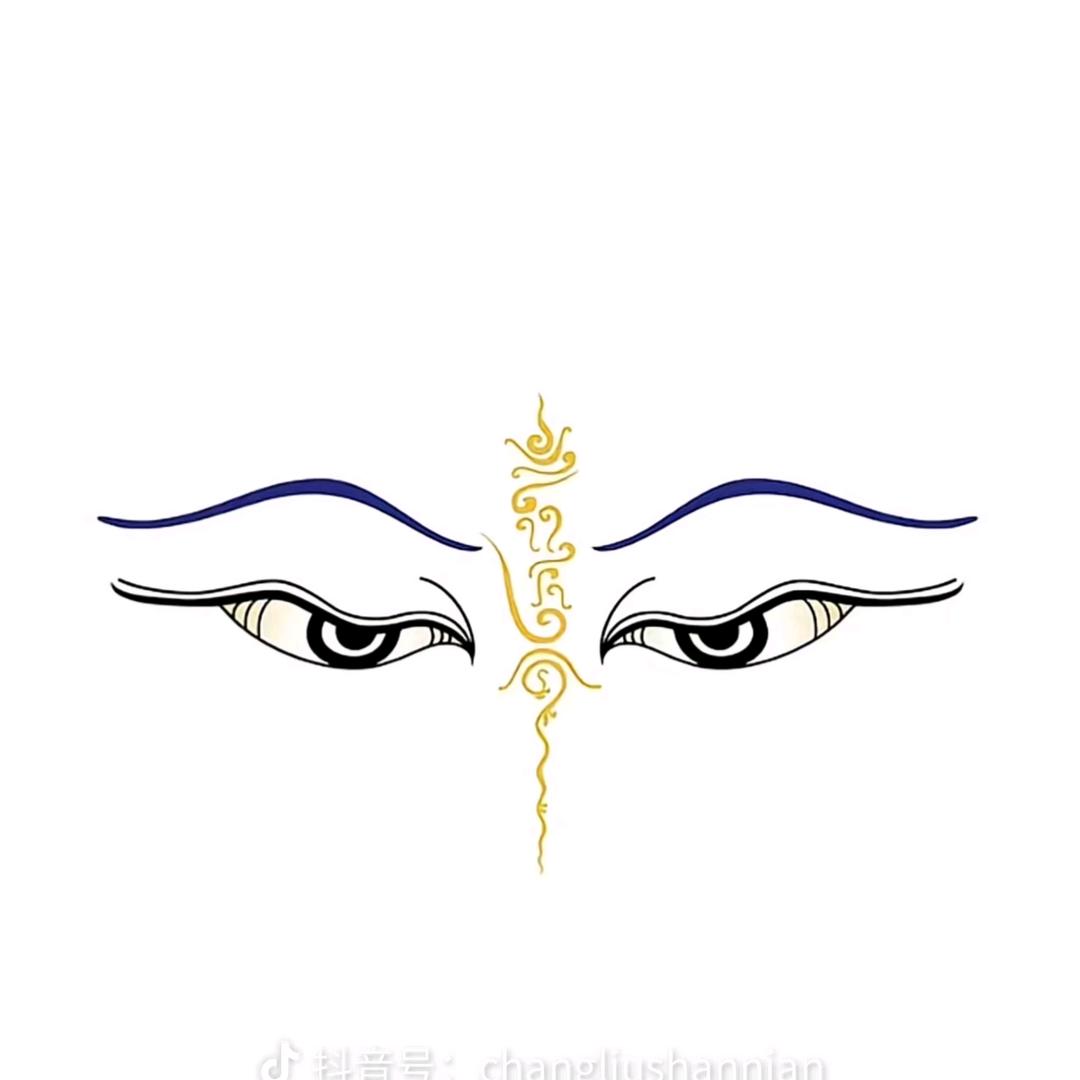 一