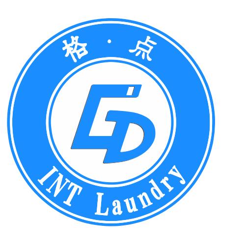 格点国际洗衣洗鞋(世贸璀璨倾城店)专用号