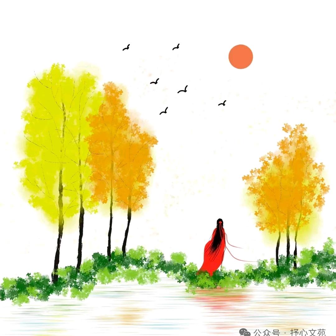 放飞自我