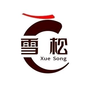 雪松LuXiang