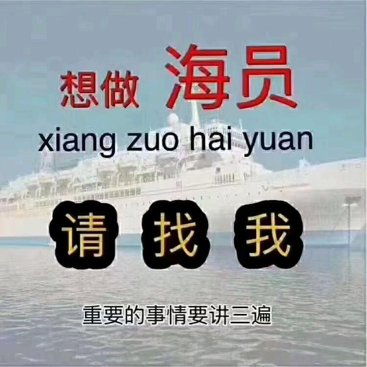 抉择