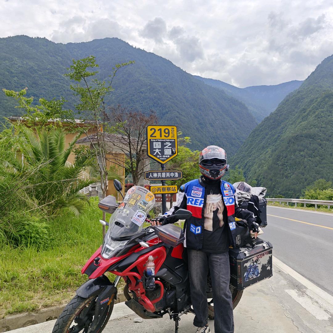 十三（时间简史）