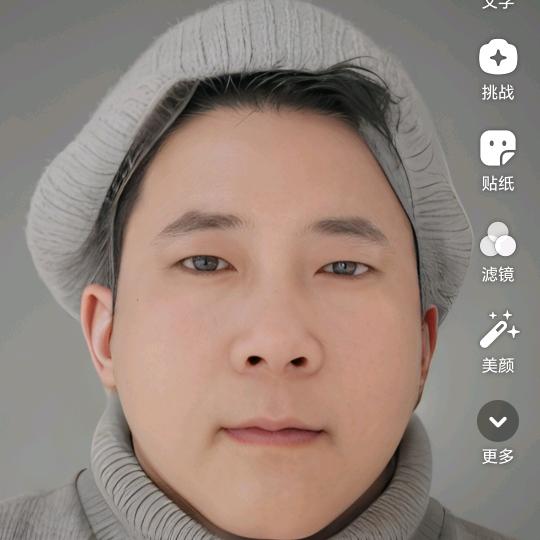 展望未来