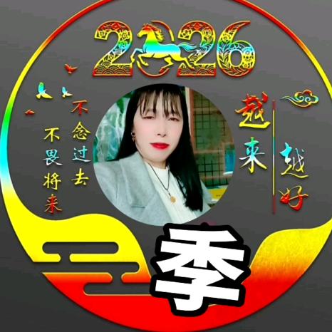 雨蝶922
