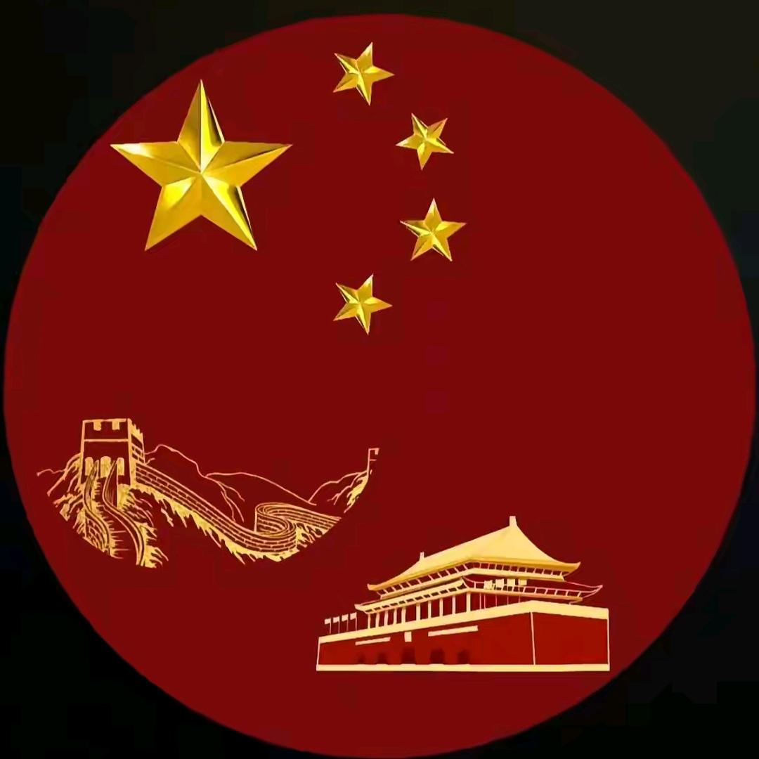 玉尔玉