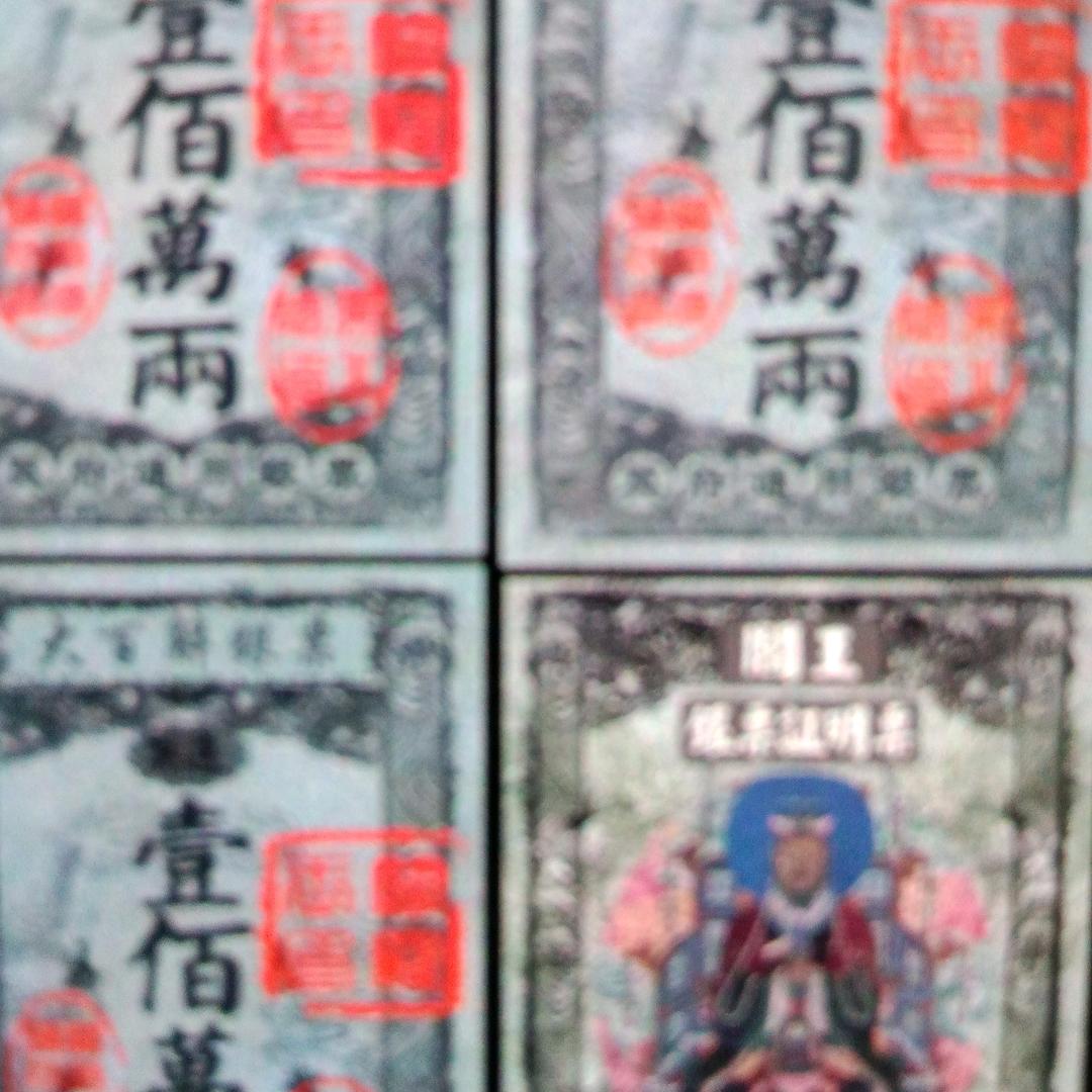 堃