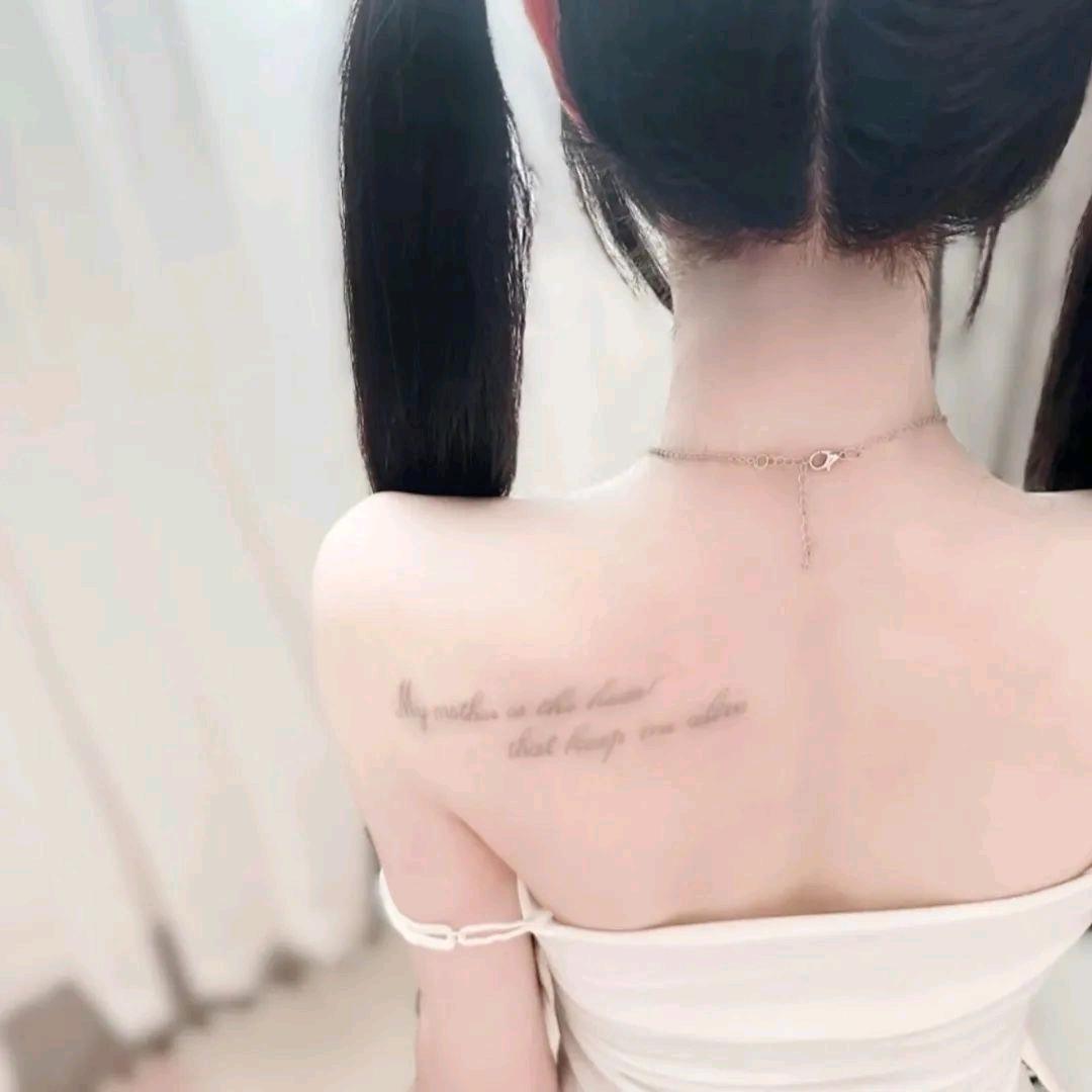 小天真