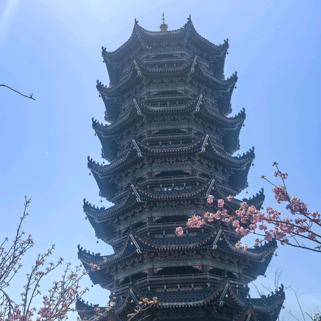 一诺千金
