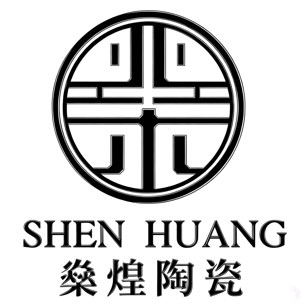 燊煌陶瓷