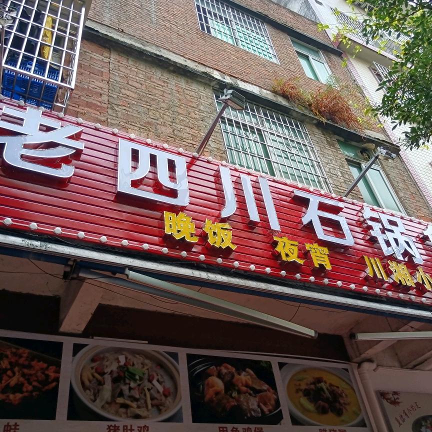 邱先生