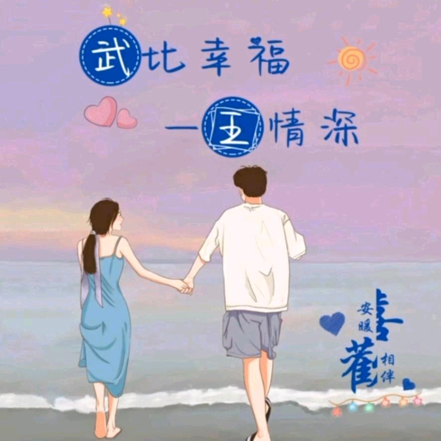 夜未央@