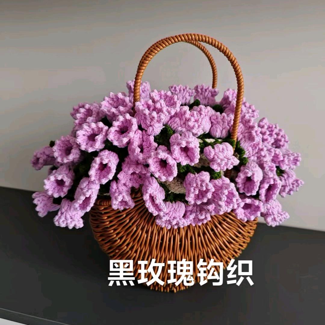 黑玫瑰