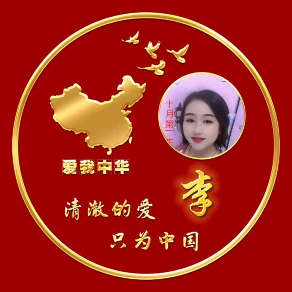 零食味多多