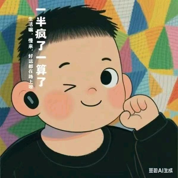 🌈放眼看世界