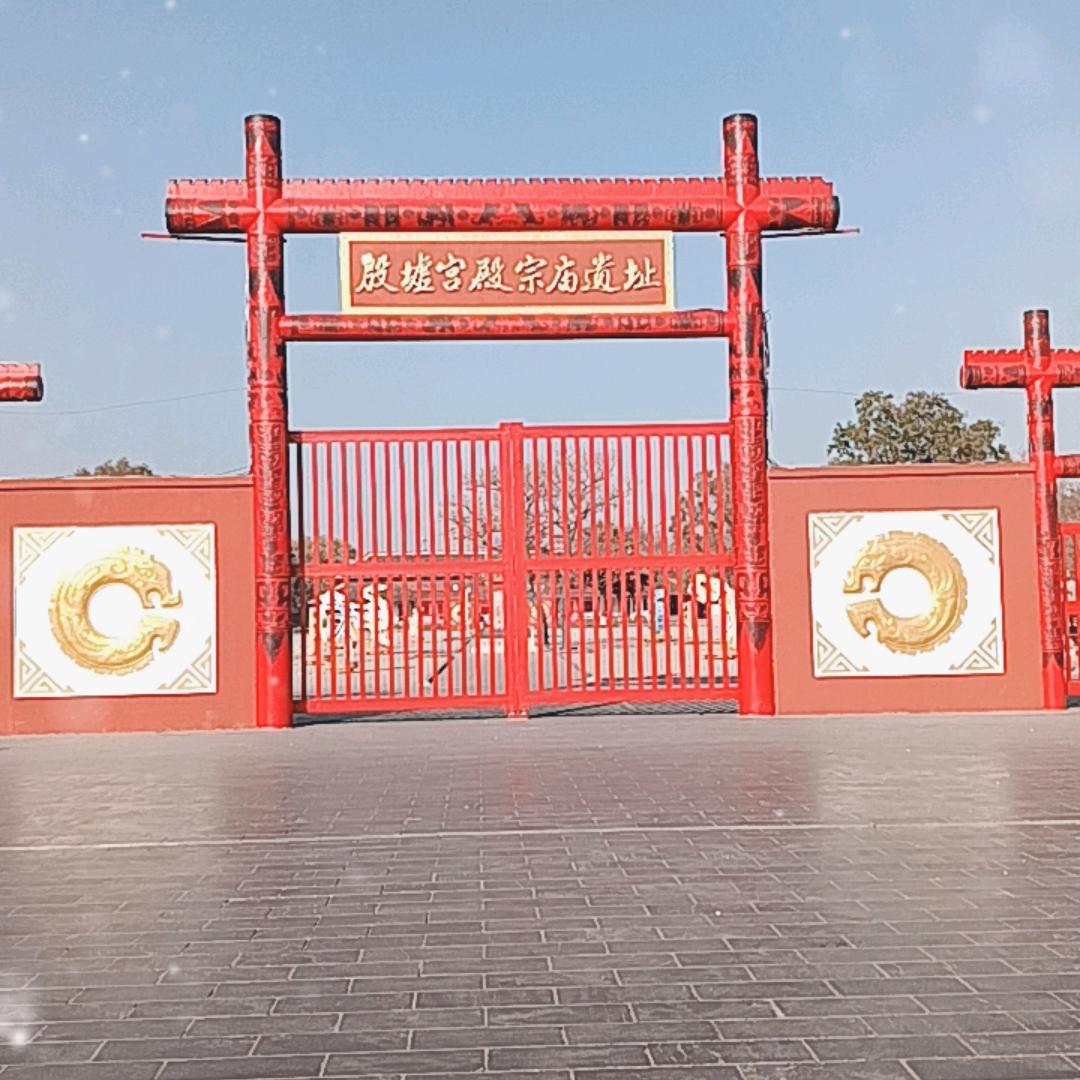 幸福靠奋斗