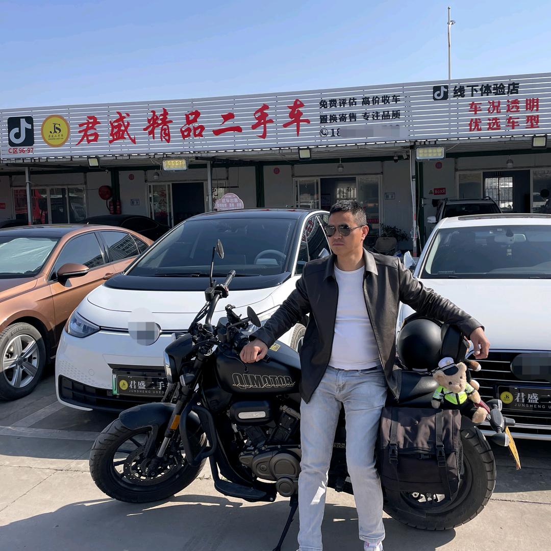 内江君盛二手车