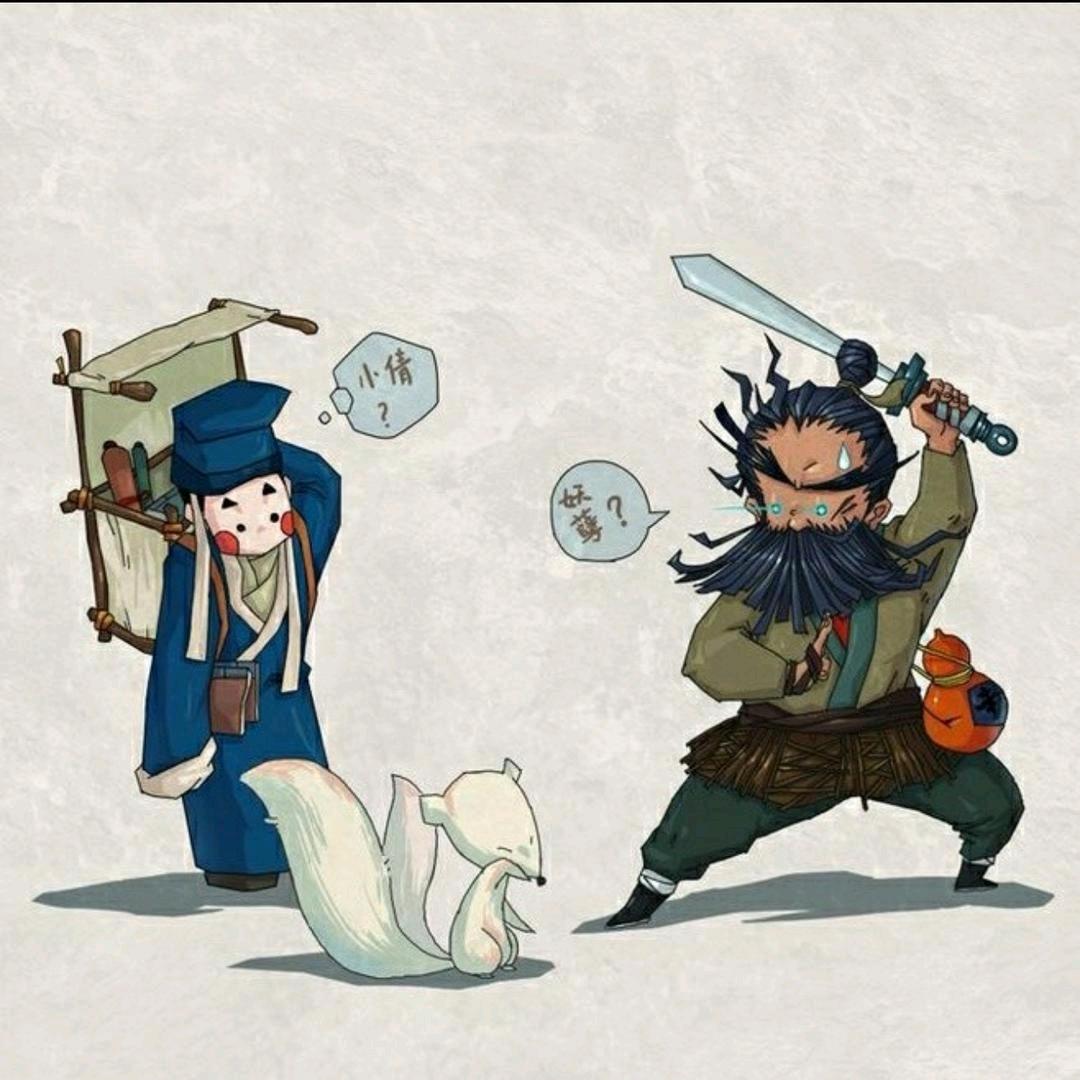 法度（紫薇，相面，家居风水）