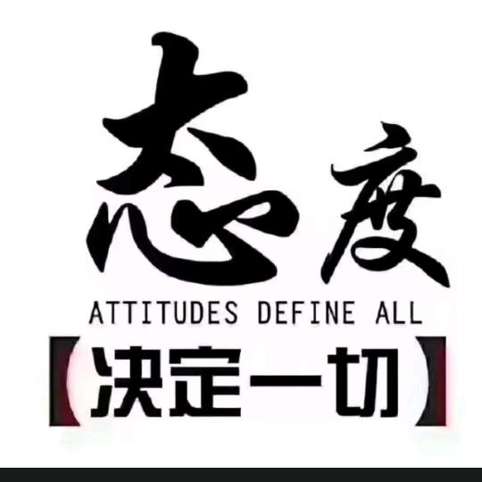 怎么可以如此冷血