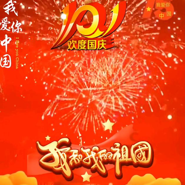 氼乚🇨🇳🇨🇳🇨🇳🇨🇳