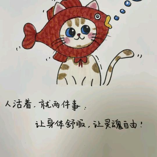miss美嘉ᰔᩚ