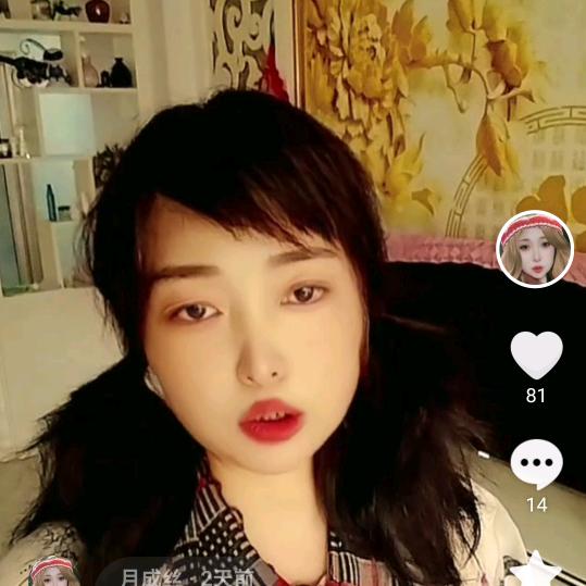 心静明安静