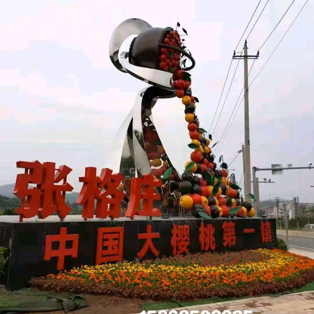 烟台福山张格庄大樱桃