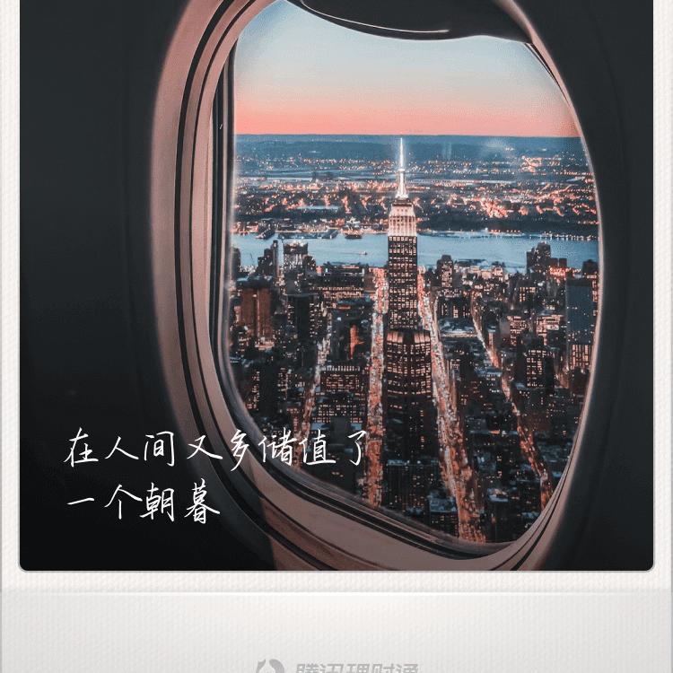 小丑