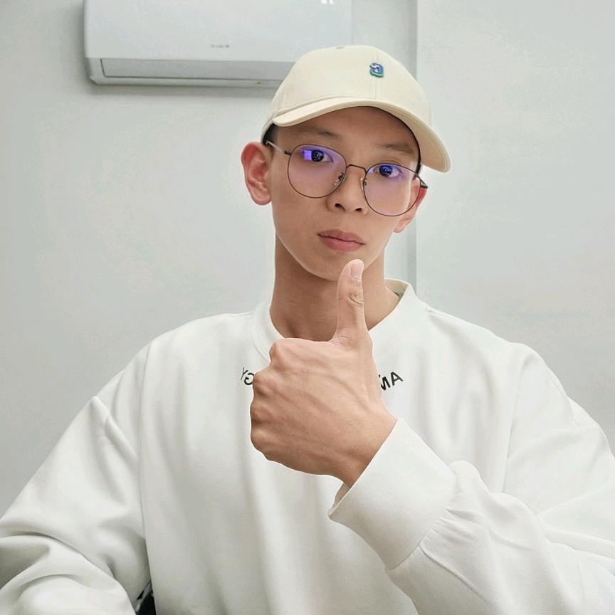小李小李不讲道理🙈