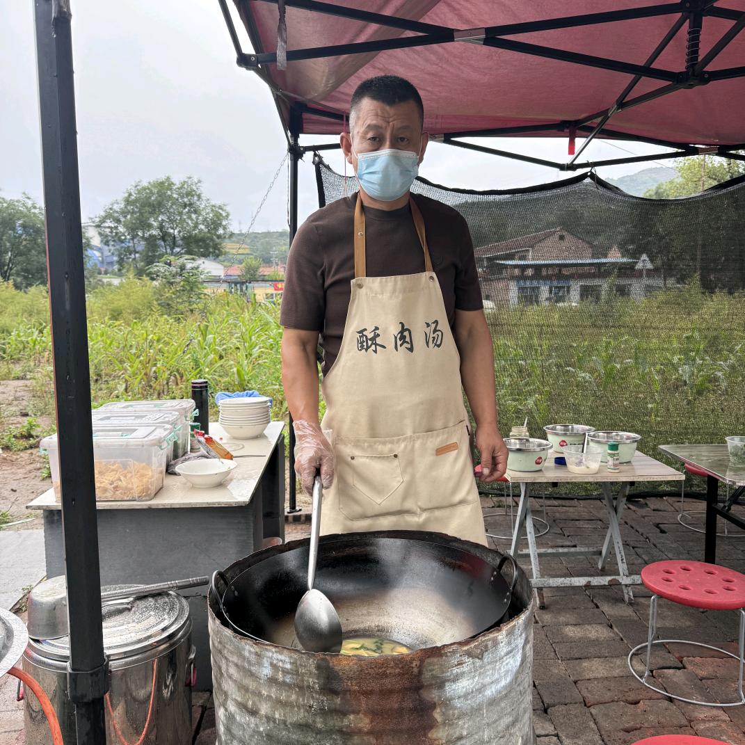 余生努力