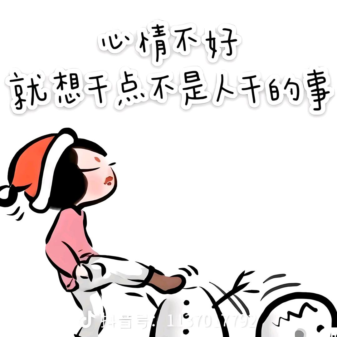 陈uncle