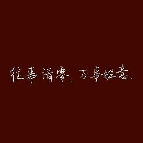 云中书