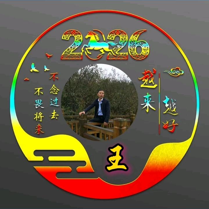 .･ﾟﾟ善･待自ﾟ･己