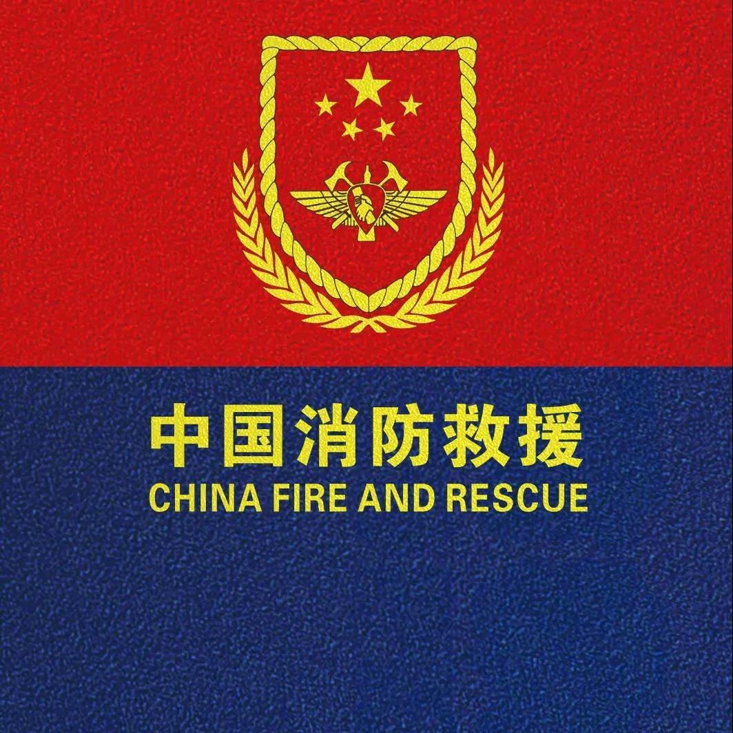 深圳消防工程