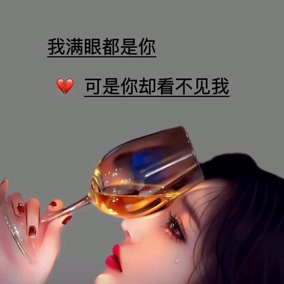 婉言