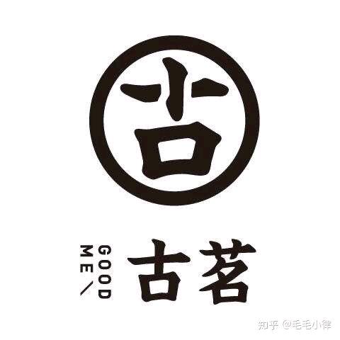古茗  宝哥（王府井恩祥生活广场）