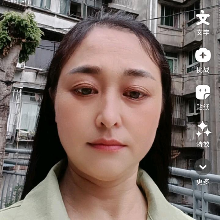 相遇