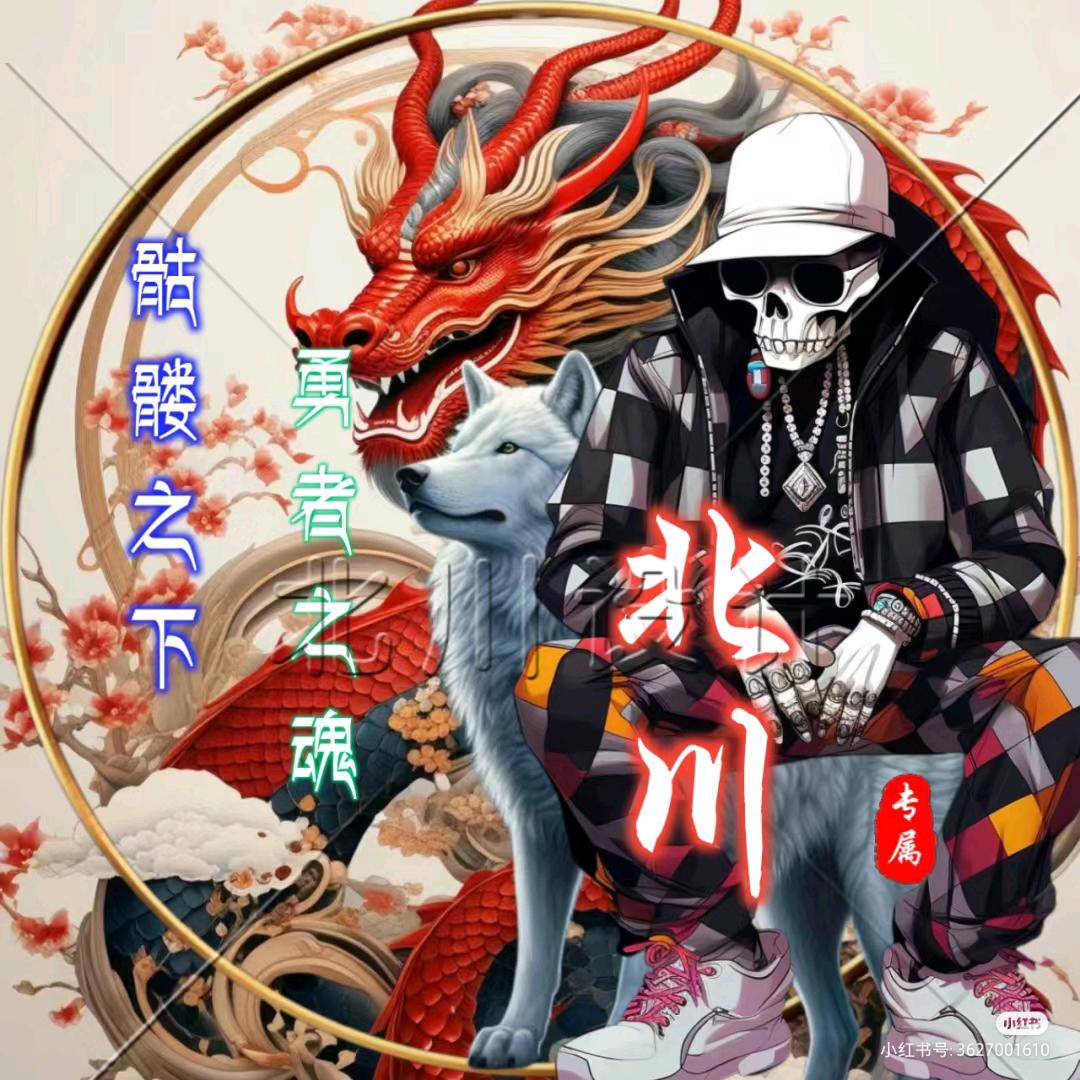 官方🈲汪情爱桃禁w女朋友皇萝卜捣蛋奶糖