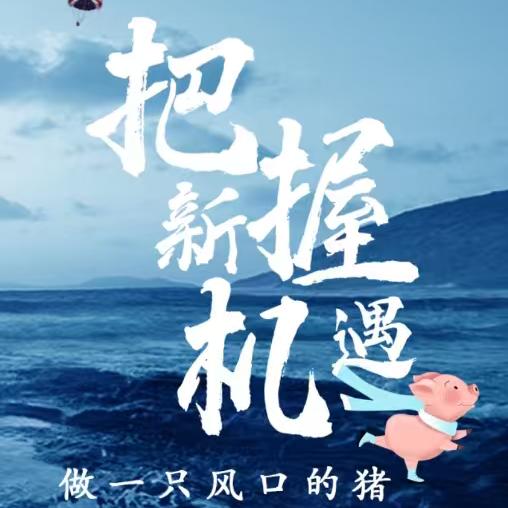 心月