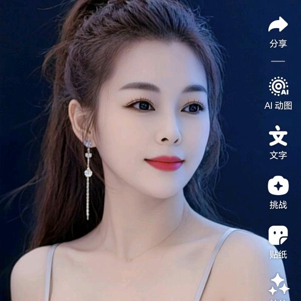 群英