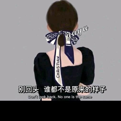 总在夜里失眠