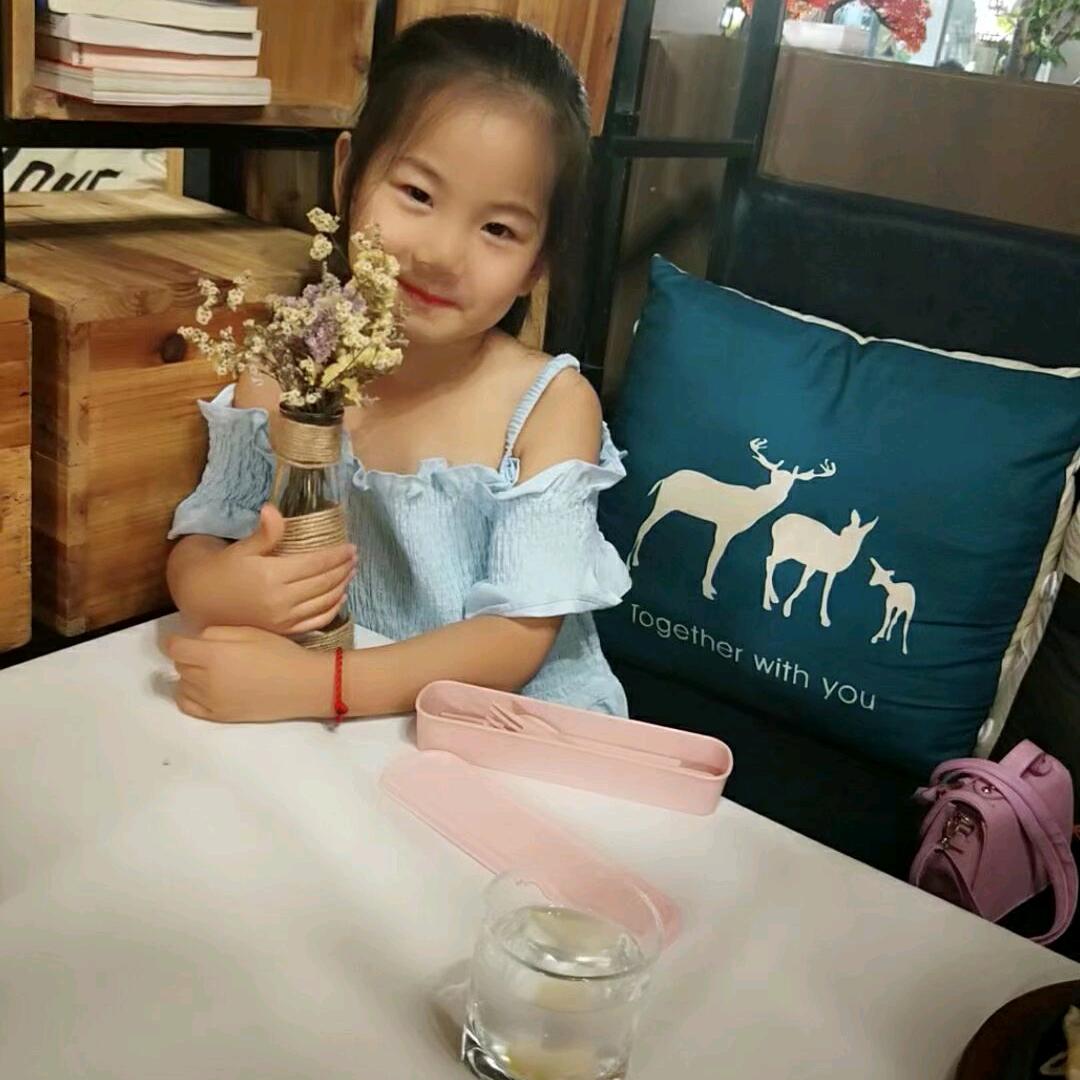 戴戴