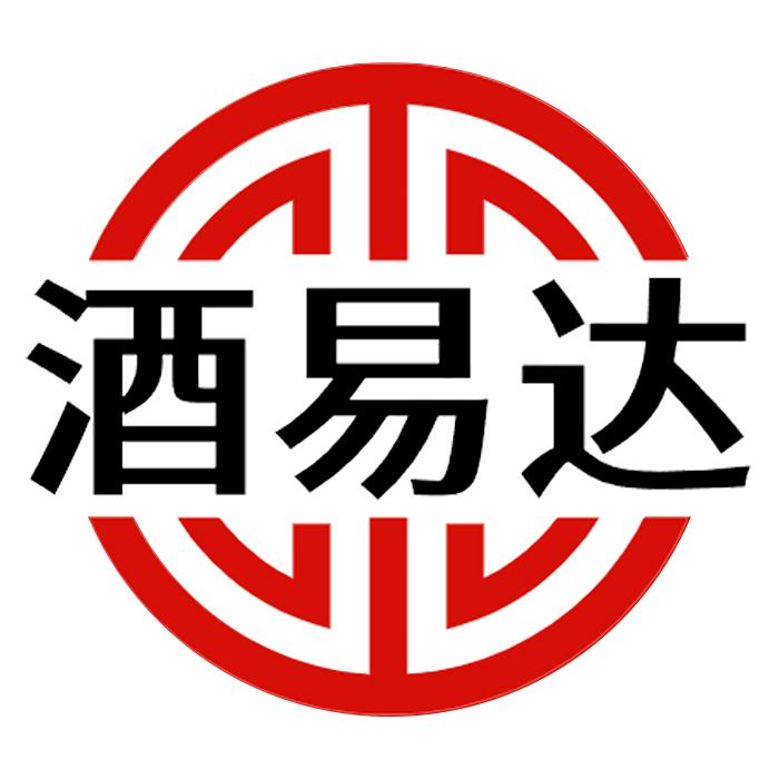 酒易达